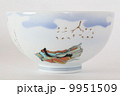 茶碗 9951509