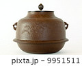 茶釜 9951511