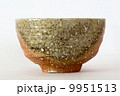 茶碗 9951513