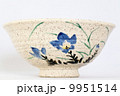 茶碗 9951514