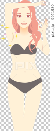 Hair removal 9951980