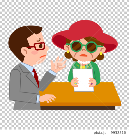 怪しい女性 怪しい女性 9952816