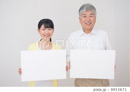 シニアの父親と娘 シニアの父親と娘 9953671