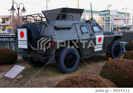 陸上自衛隊 軽装甲機動車 陸上自衛隊広報センター ( りっくんランド ) 陸上自衛隊 軽装甲機動車 陸上自衛隊広報センター ( りっくんランド ) 9954311