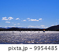 湖 9954485