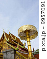 Golden tiered on Doi Suthep temple, Chiangmai Thailand. 9957091