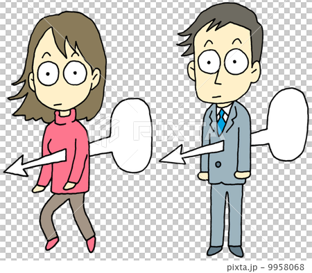 グサッと刺さるセリフ 9958068