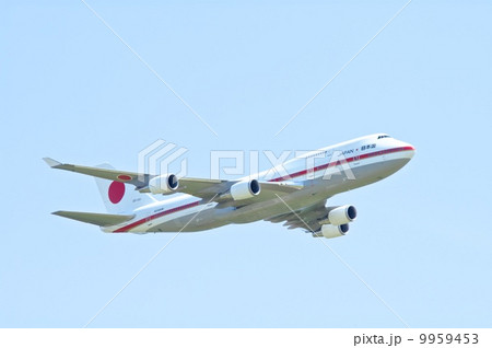 政府専用機 9959453