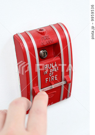 Fire alarm 9959536
