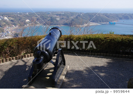 下田　黒船見張所 9959644