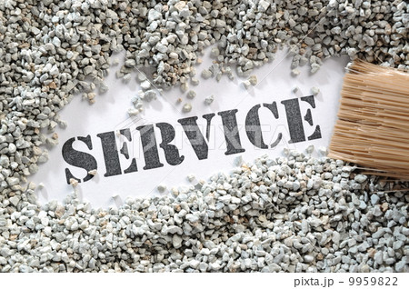 Service -- Treasure Word Series Service -- Treasure Word Series 9959822