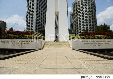 日本占領時期死難人民記念碑 日本占領時期死難人民記念碑 9961359