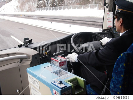 観光バスの運転手 9961635