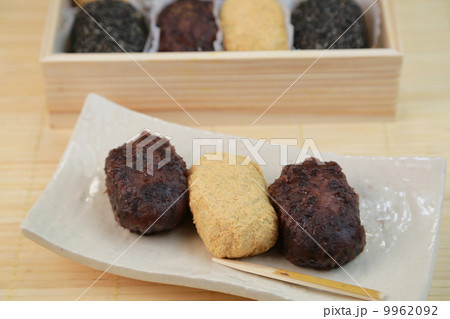 ぼたもち 9962092