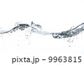 波 9963815