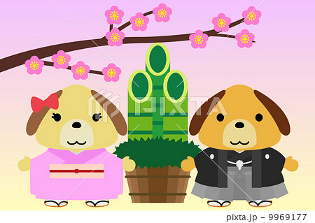 カレンダー用イラスト素材 １月 犬 横長のイラスト素材