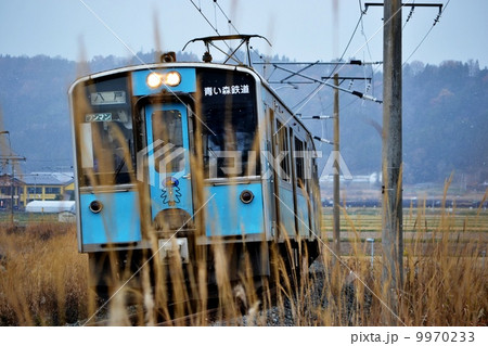 青い森鉄道 9970233