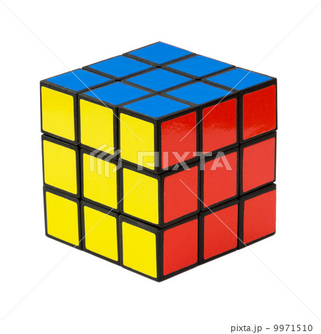 Rubik's cube on a white 9971510