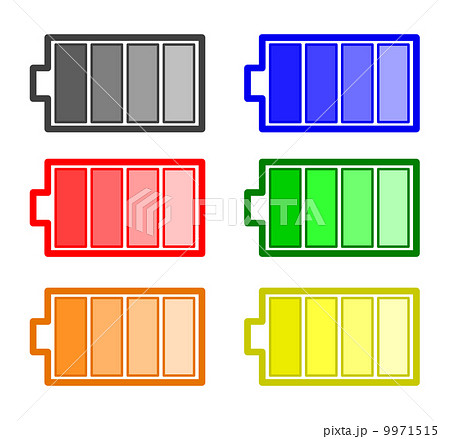 電池イラストのイラスト素材