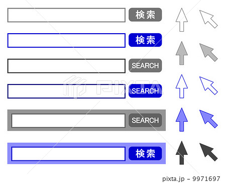 検索窓イロイロのイラスト素材