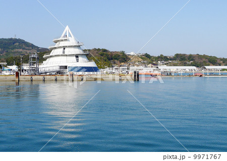 三角東港 9971767