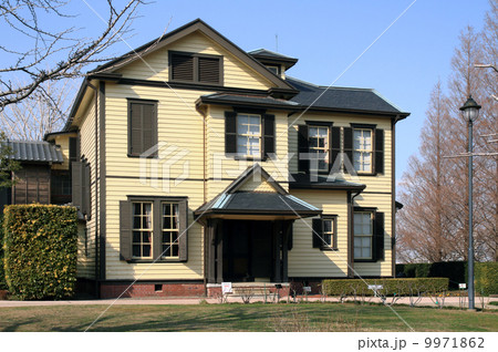 外交官の家 9971862