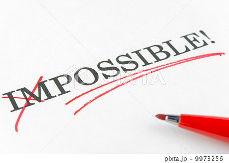 possible 可能 9973256