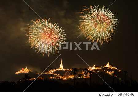 Festival of Thailand 9974046