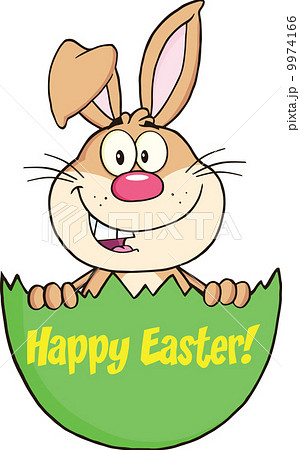 Surprise Brown Rabbit Peeking Out Of An Easter Egg With Text 9974166