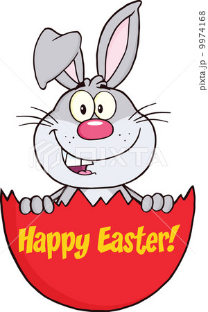 Surprise Gray Rabbit Peeking Out Of An Easter Egg With Text 9974168