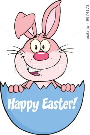 Surprise Pink Rabbit Peeking Out Of An Easter Egg With Text 9974173