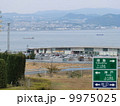 どちらに行こうかな？ 9975025