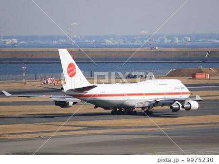 C滑走路に向かって・・・ 9975230