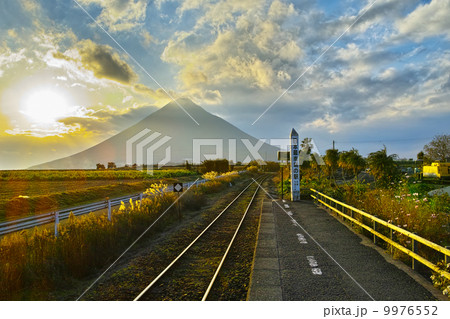 日本最南端の駅 西大山駅 日本最南端の駅 西大山駅 9976552