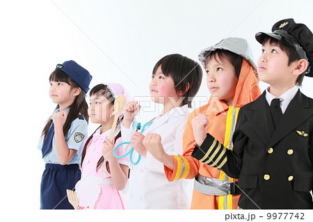 将来の夢 9977742