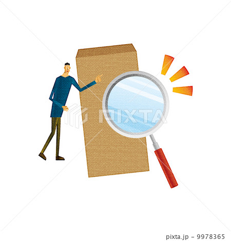 封筒 茶封筒 へそくり 男性 封筒 茶封筒 へそくり 男性 9978365