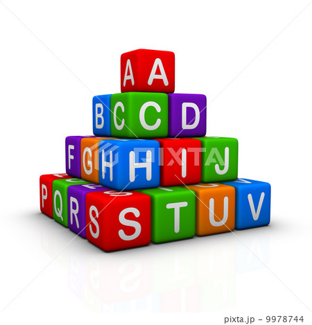 alphabetical pyramid 9978744