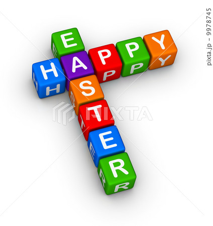 happy easter 9978745