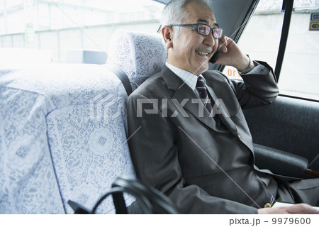 ミドル・シニアビジネス 9979600