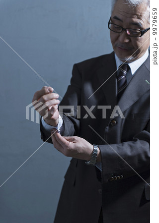 ミドル・シニアビジネス ミドル・シニアビジネス 9979659