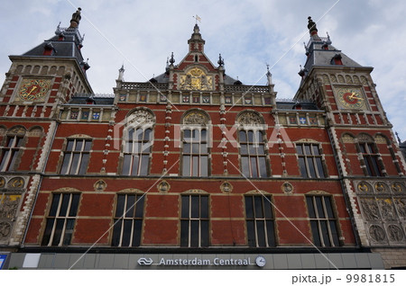 アムステルダム　アムステルダム中央駅 9981815