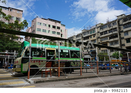 香港　元朗 9982115