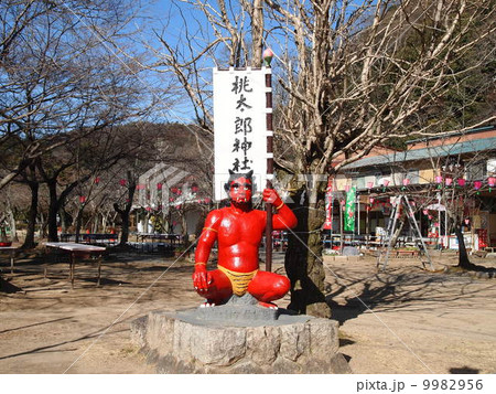 桃太郎神社 9982956