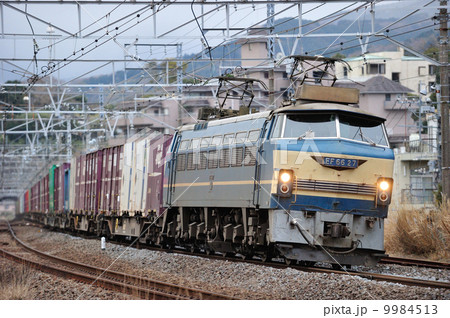 2014/03/06　東海道本線　真鶴　JR貨物　EF66-27（吹田） 9984513