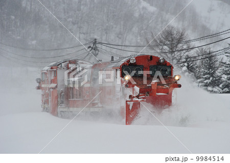 2014/03/08 石北本線 伊香牛-愛別 JR北海道 DE15-2511(旭川) ラッセル車 2014/03/08 石北本線 伊香牛-愛別 JR北海道 DE15-2511(旭川) ラッセル車 9984514