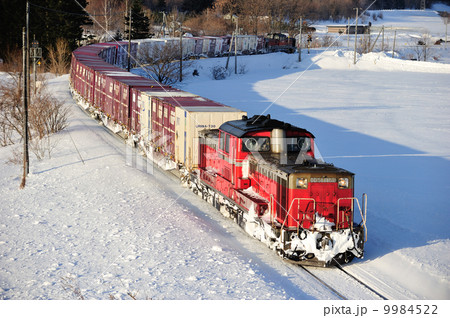 2014/03/09　石北本線　瀬戸瀬－遠軽　JR貨物　DD51-1150（鷲別）＋コキ＋DD51-1165（鷲別） 9984522