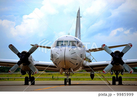 P-3C P-3C 9985999