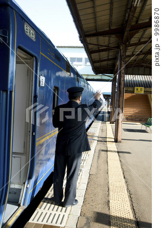 星空車掌 北斗星の車掌の写真素材 [9986870] - PIXTA
