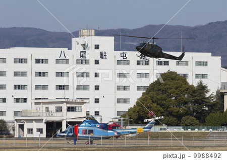 八尾駐屯地とヘリコプター 八尾駐屯地とヘリコプター 9988492