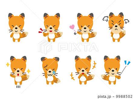 狐 きつね キツネ 動物 ポーズ 表情のイラスト素材 9988502 Pixta